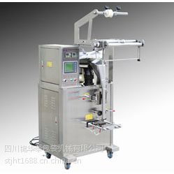 usp魚肝油專題 中國供應(yīng)商