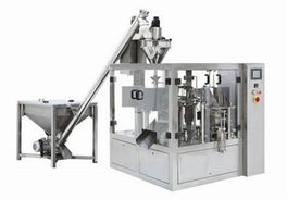 我國包裝機械須盡快改變中低端氣息