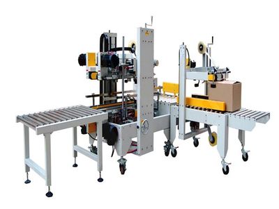 東莞包裝機械廠家-東莞全自動封切機廠家-東莞真空包裝機廠家-東莞自動封箱機廠家-東莞自動開箱機廠家-東莞熱收縮包裝機廠家-快遞面單貼標機-電商面單貼標機-東莞封口機廠家-工字型封箱機YQA-50+YQG-50