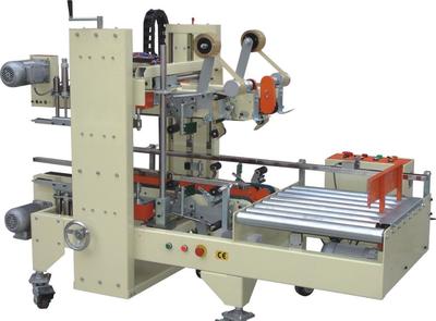 東莞市申創自動化機械設備