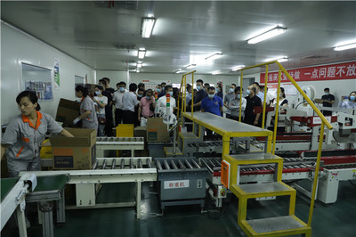 聚焦行業標桿 探訪技術前沿——2020墻紙墻布企業互訪團走進嘉力豐集團包裝機械